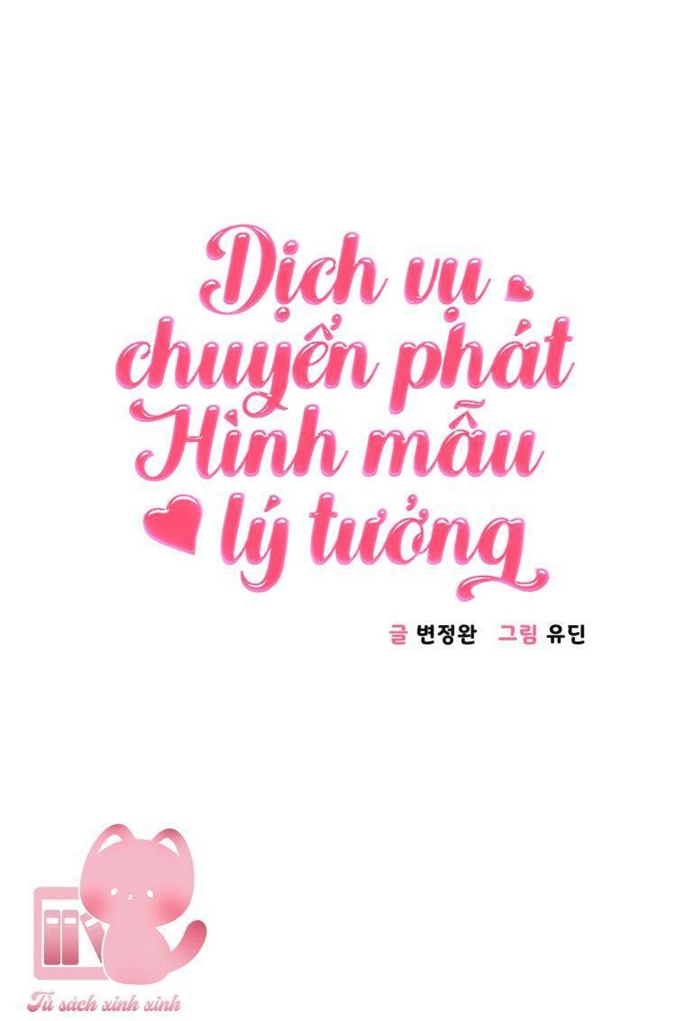 Dịch Vụ Chuyển Phát Hình Mẫu Lý Tưởng Chapter 12 - 6
