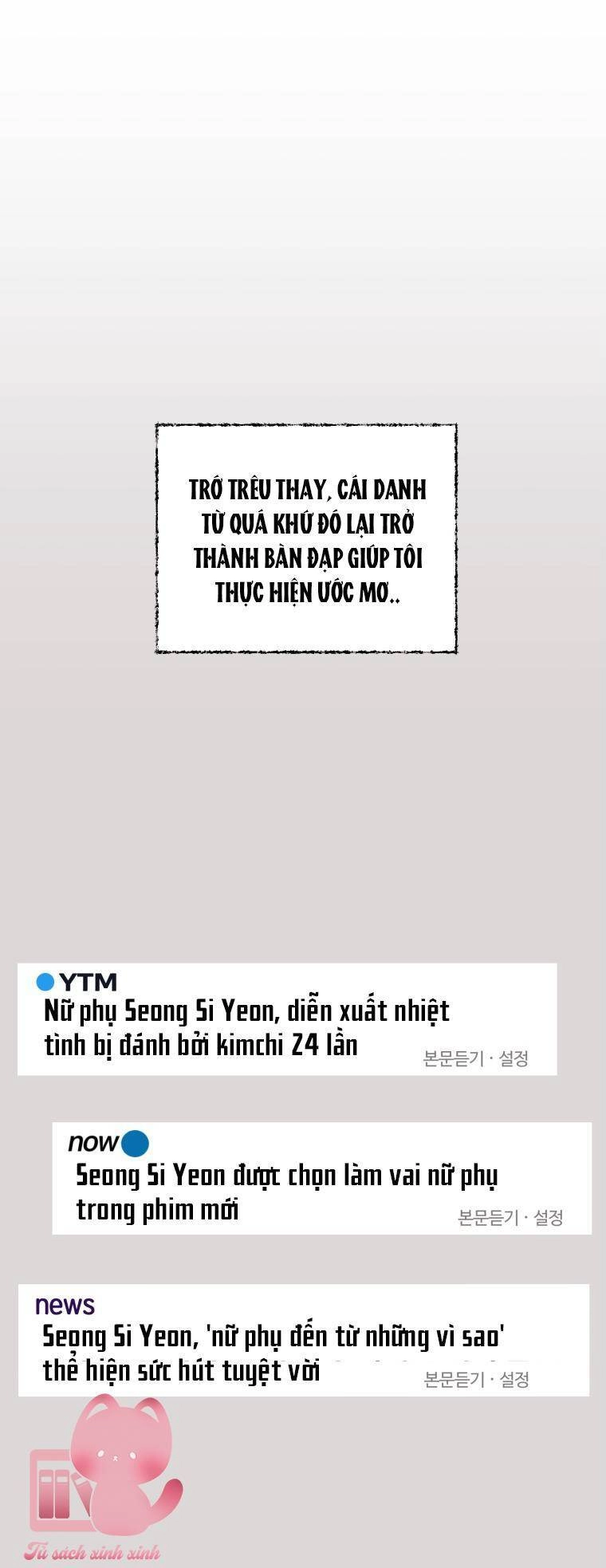 Dịch Vụ Chuyển Phát Hình Mẫu Lý Tưởng Chapter 12 - 45