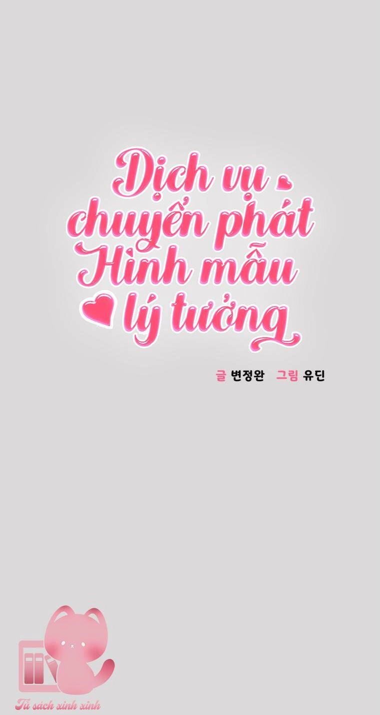 Dịch Vụ Chuyển Phát Hình Mẫu Lý Tưởng Chapter 13 - 7
