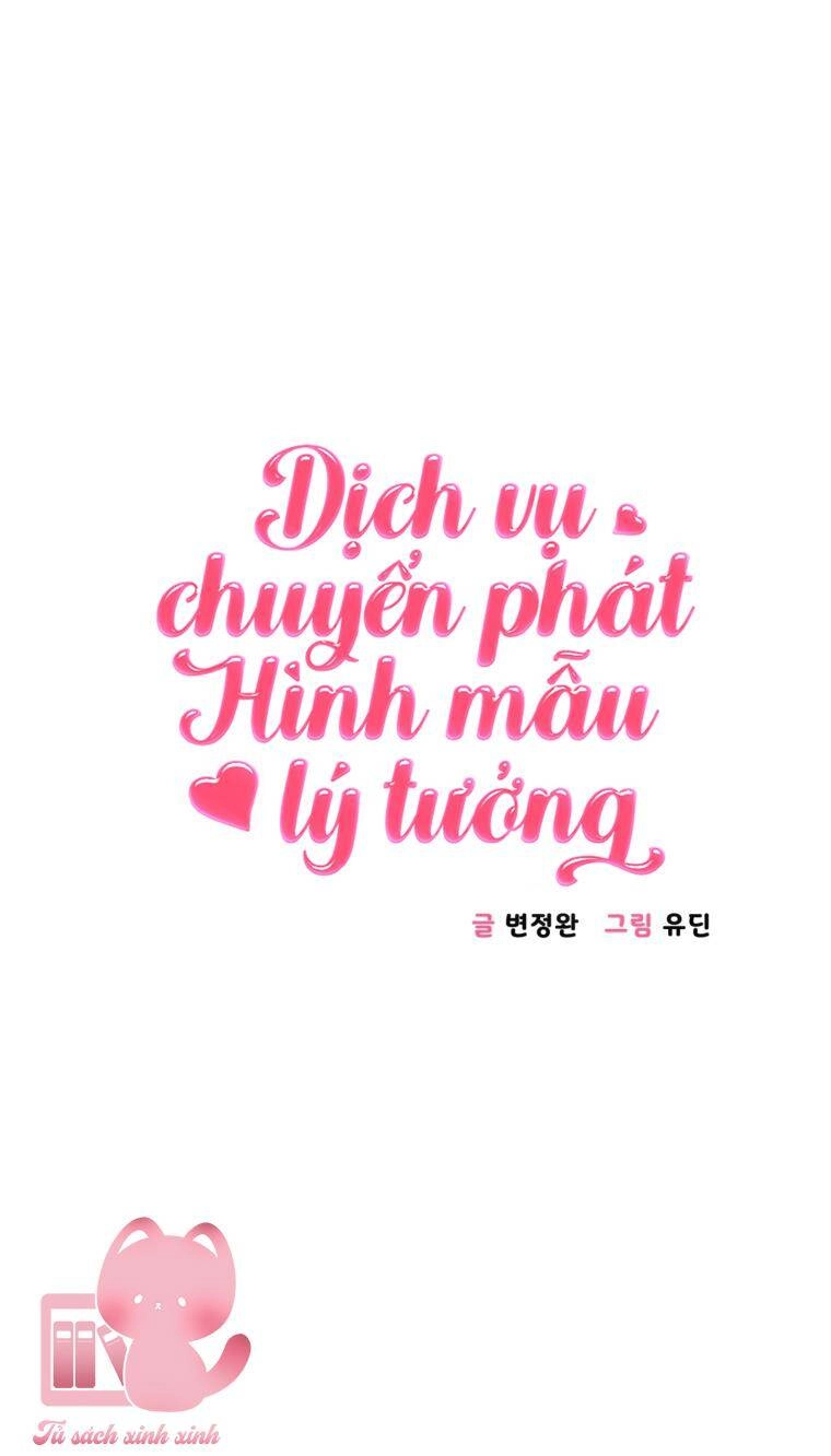 Dịch Vụ Chuyển Phát Hình Mẫu Lý Tưởng Chapter 15 - 2