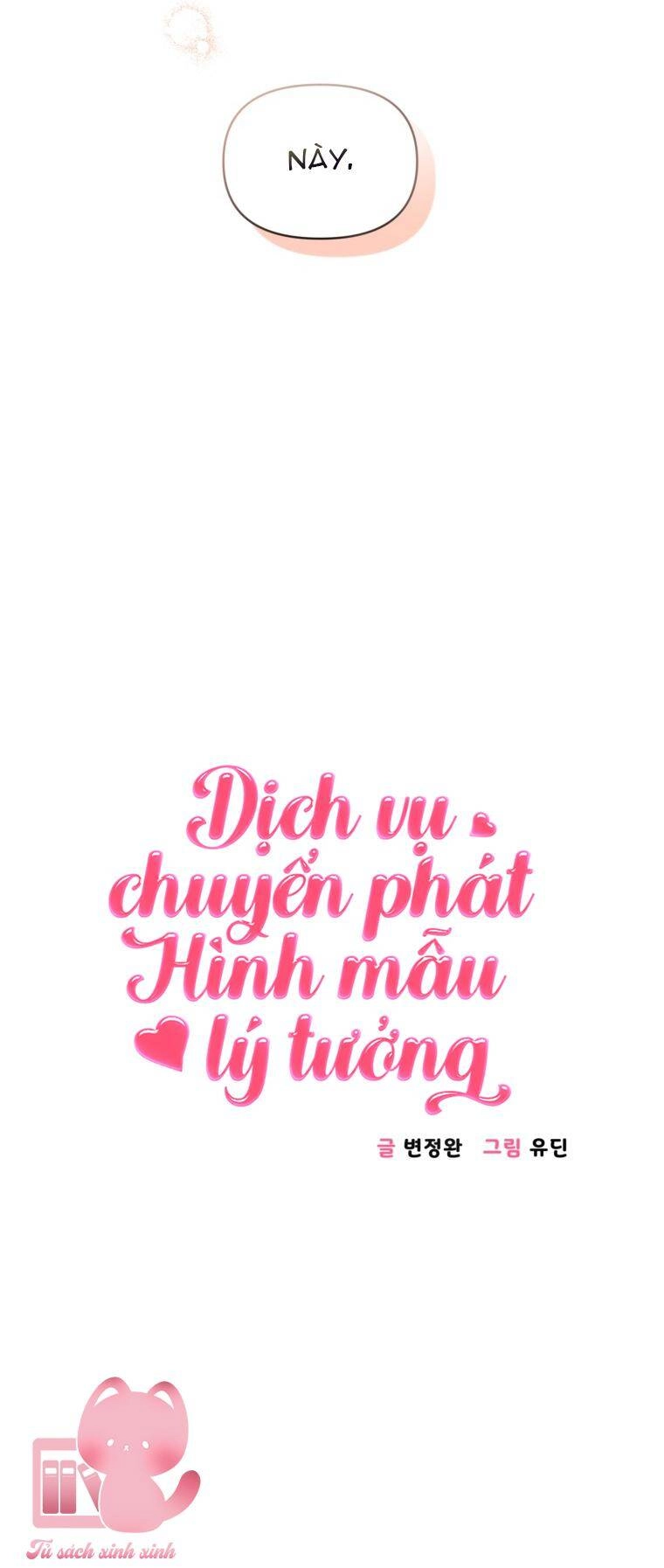 Dịch Vụ Chuyển Phát Hình Mẫu Lý Tưởng Chapter 17 - 3