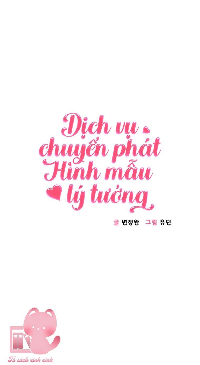 Dịch Vụ Chuyển Phát Hình Mẫu Lý Tưởng Chapter 18 - 2
