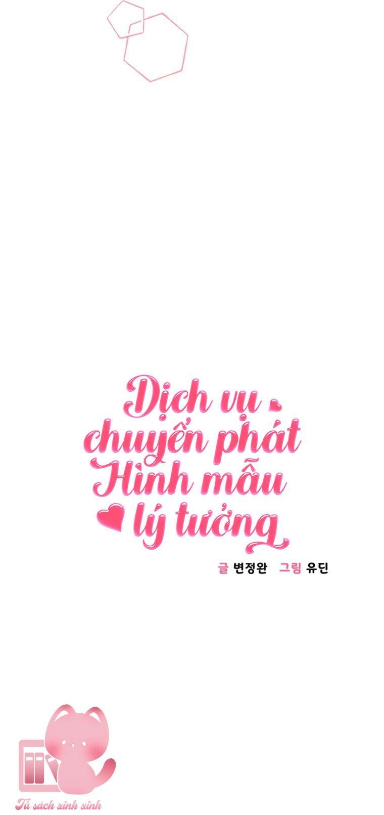 Dịch Vụ Chuyển Phát Hình Mẫu Lý Tưởng Chapter 19 - 5