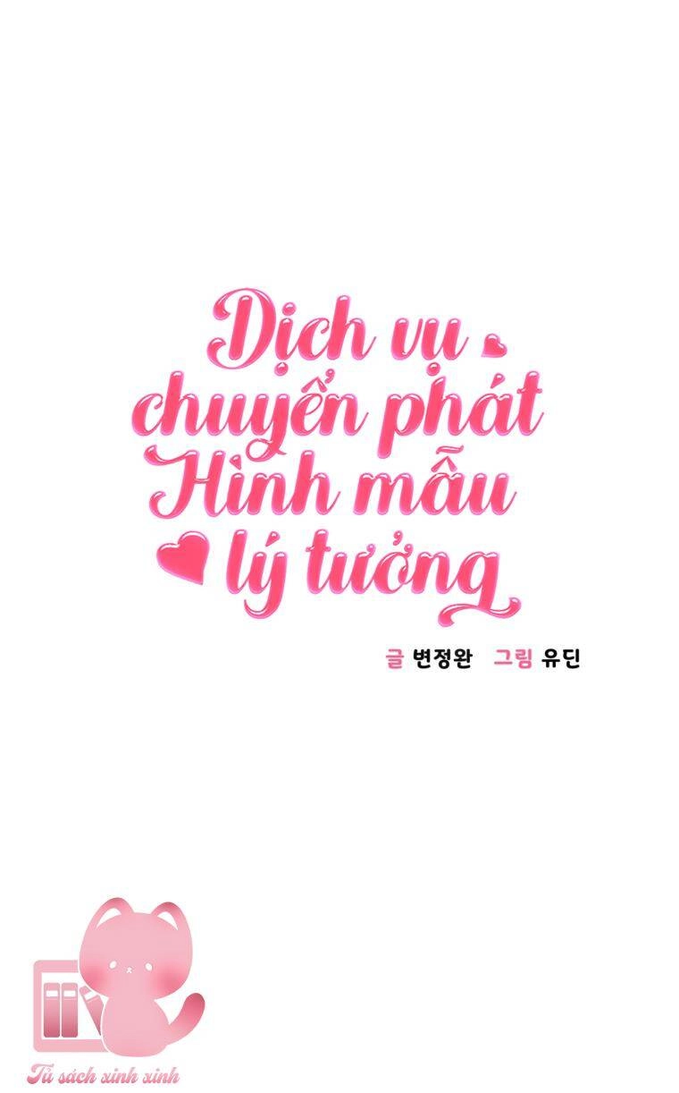 Dịch Vụ Chuyển Phát Hình Mẫu Lý Tưởng Chapter 21 - 4