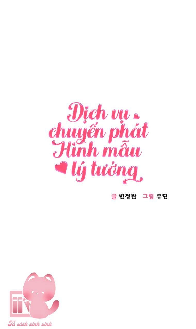 Dịch Vụ Chuyển Phát Hình Mẫu Lý Tưởng Chapter 23 - 27