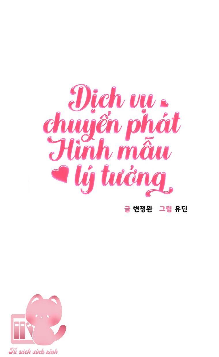 Dịch Vụ Chuyển Phát Hình Mẫu Lý Tưởng Chapter 24 - 5