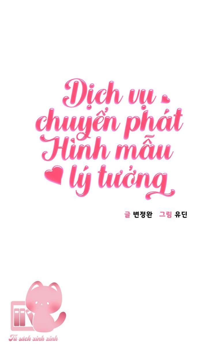 Dịch Vụ Chuyển Phát Hình Mẫu Lý Tưởng Chapter 25 - 8