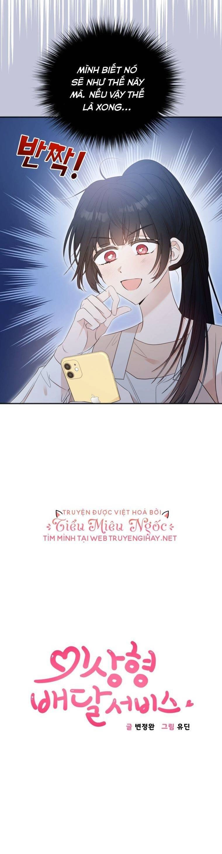 Dịch Vụ Chuyển Phát Hình Mẫu Lý Tưởng Chapter 27 - 3