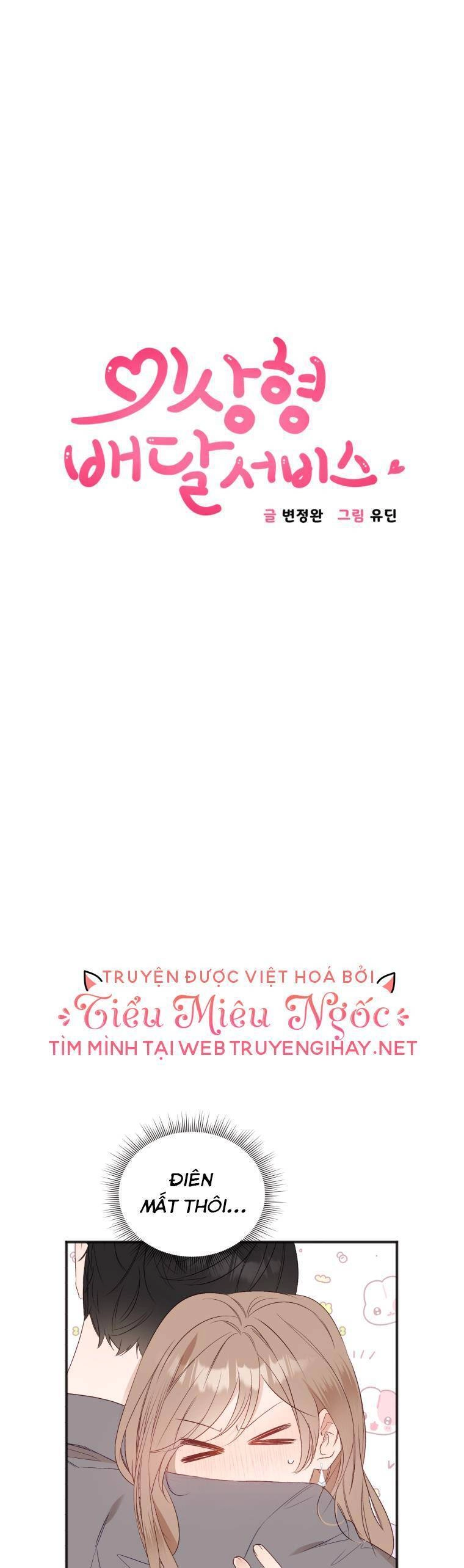 Dịch Vụ Chuyển Phát Hình Mẫu Lý Tưởng Chapter 28 - 4