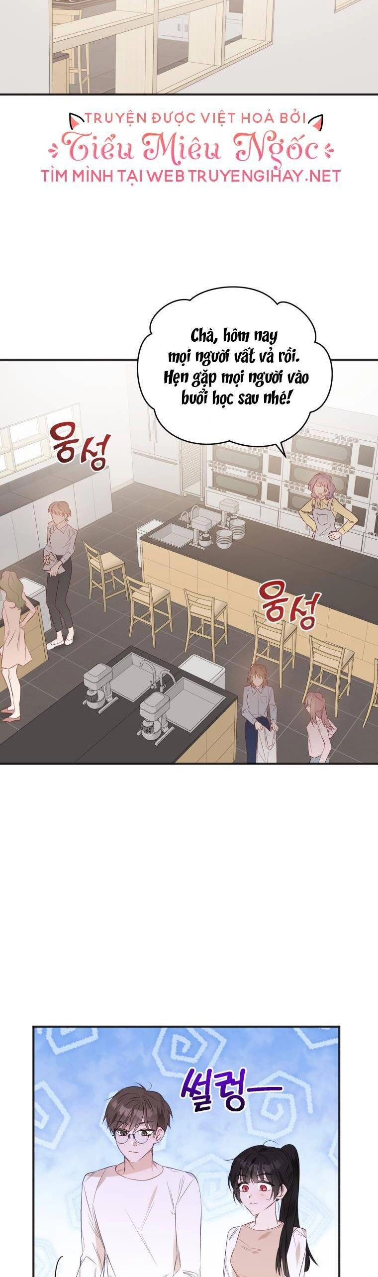 Dịch Vụ Chuyển Phát Hình Mẫu Lý Tưởng Chapter 28 - 8
