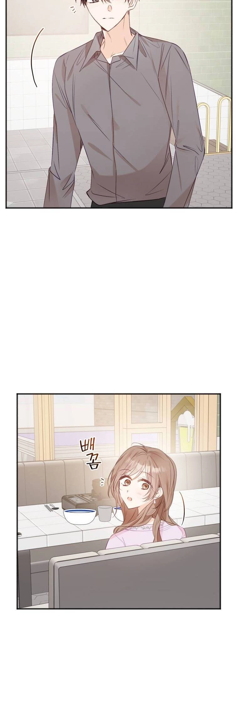 Dịch Vụ Chuyển Phát Hình Mẫu Lý Tưởng Chapter 30 - 11