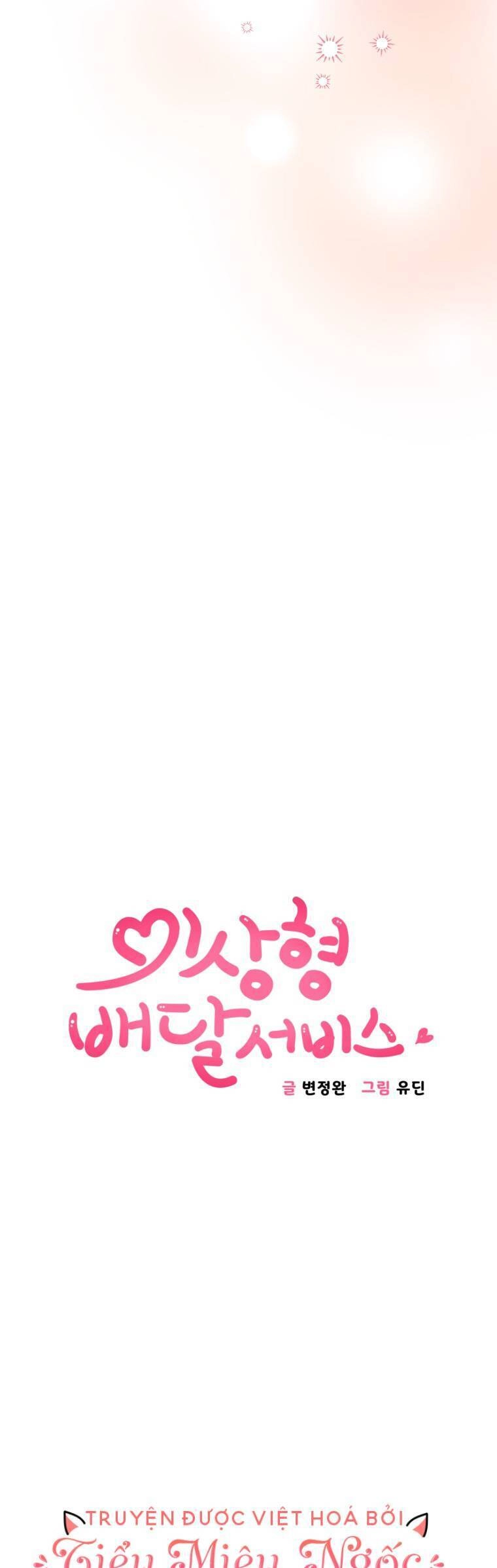 Dịch Vụ Chuyển Phát Hình Mẫu Lý Tưởng Chapter 31 - 5