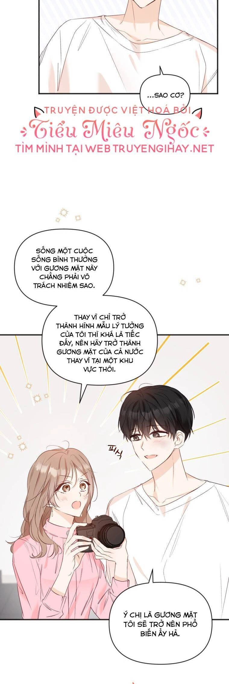 Dịch Vụ Chuyển Phát Hình Mẫu Lý Tưởng Chapter 31 - 26