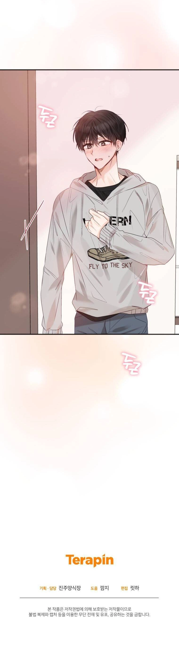 Dịch Vụ Chuyển Phát Hình Mẫu Lý Tưởng Chapter 32 - 46