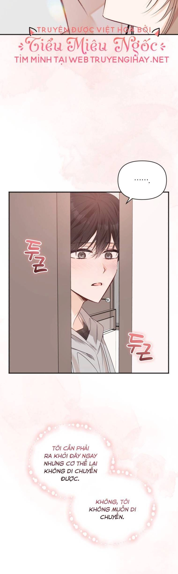 Dịch Vụ Chuyển Phát Hình Mẫu Lý Tưởng Chapter 33 - 6