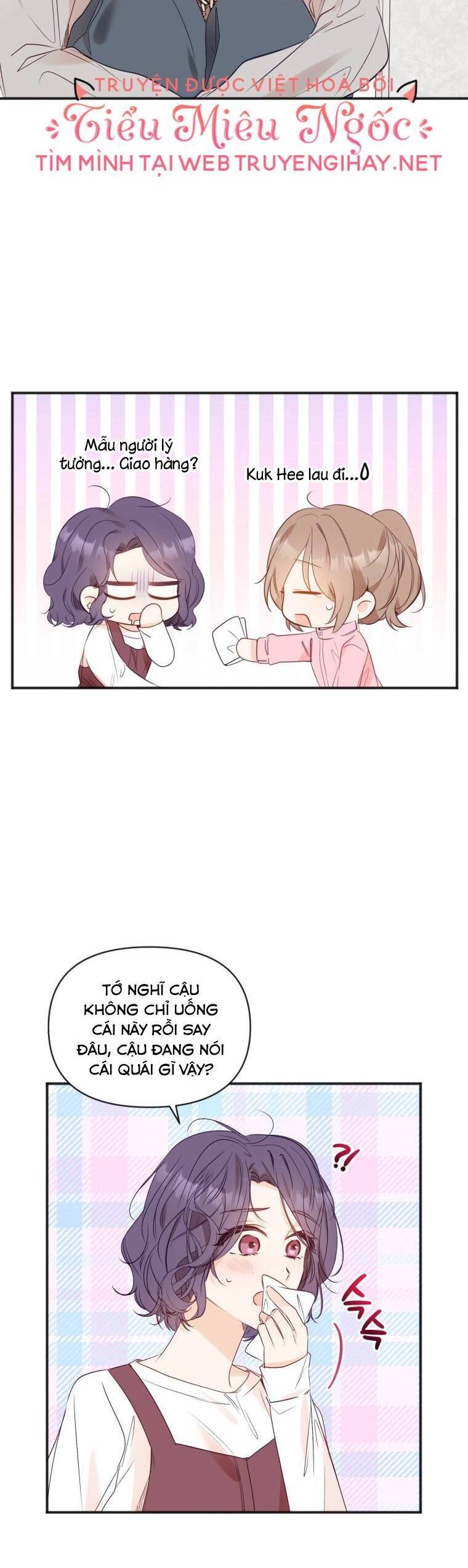 Dịch Vụ Chuyển Phát Hình Mẫu Lý Tưởng Chapter 33 - 26