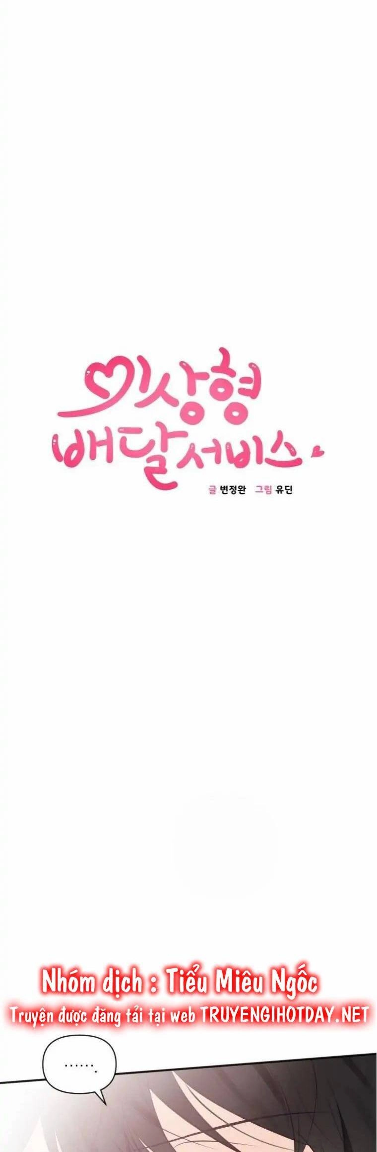 Dịch Vụ Chuyển Phát Hình Mẫu Lý Tưởng Chapter 36 - 5