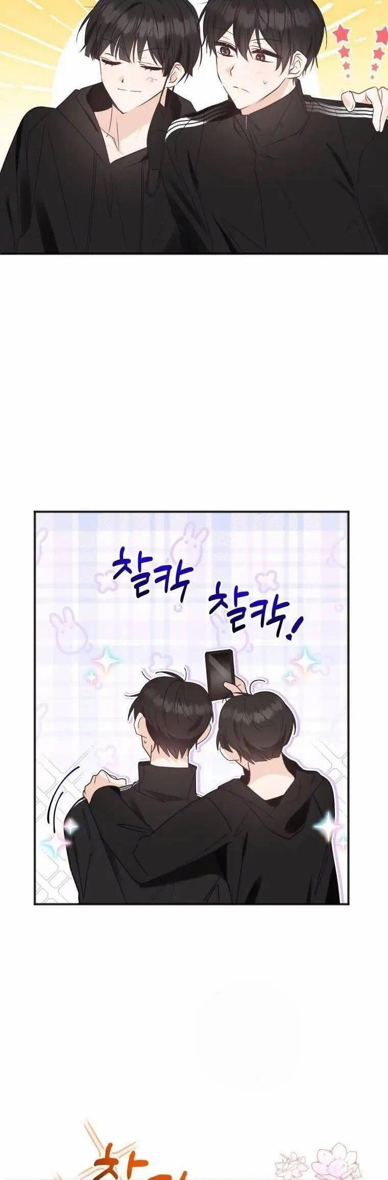 Dịch Vụ Chuyển Phát Hình Mẫu Lý Tưởng Chapter 36 - 8