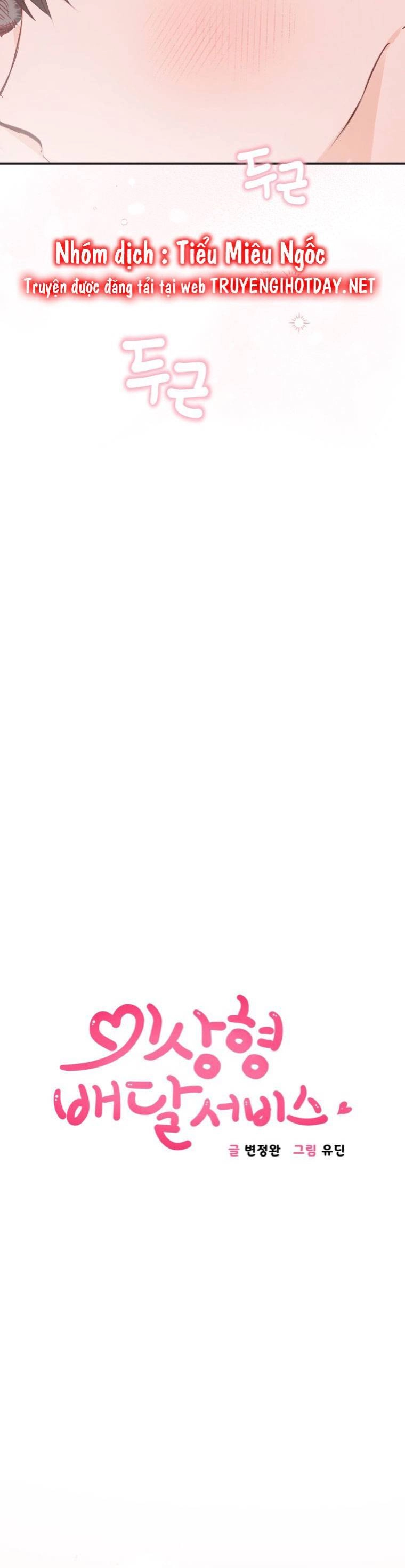 Dịch Vụ Chuyển Phát Hình Mẫu Lý Tưởng Chapter 39 - 3