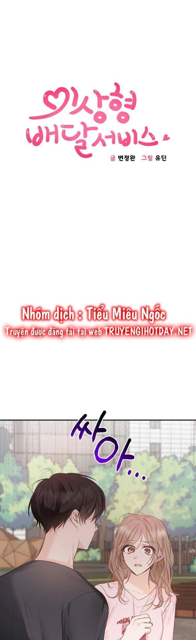 Dịch Vụ Chuyển Phát Hình Mẫu Lý Tưởng Chapter 41 - 5