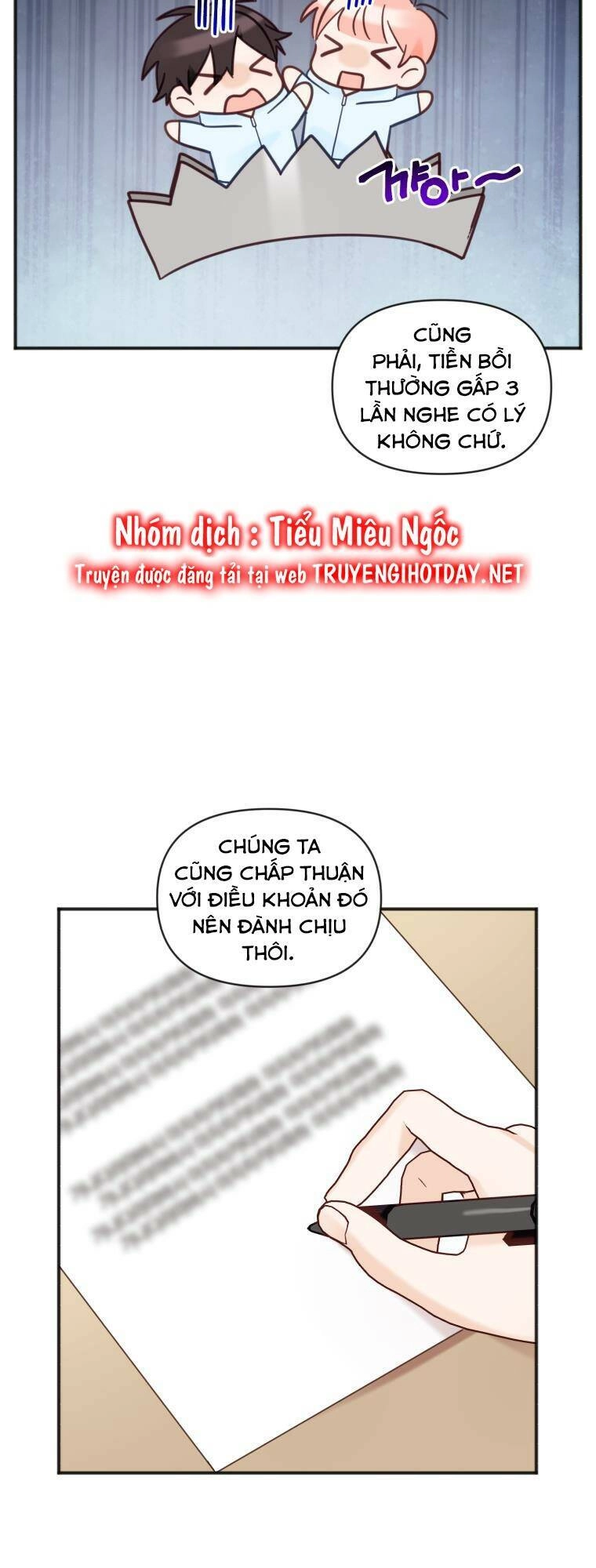 Dịch Vụ Chuyển Phát Hình Mẫu Lý Tưởng Chapter 42 - 17