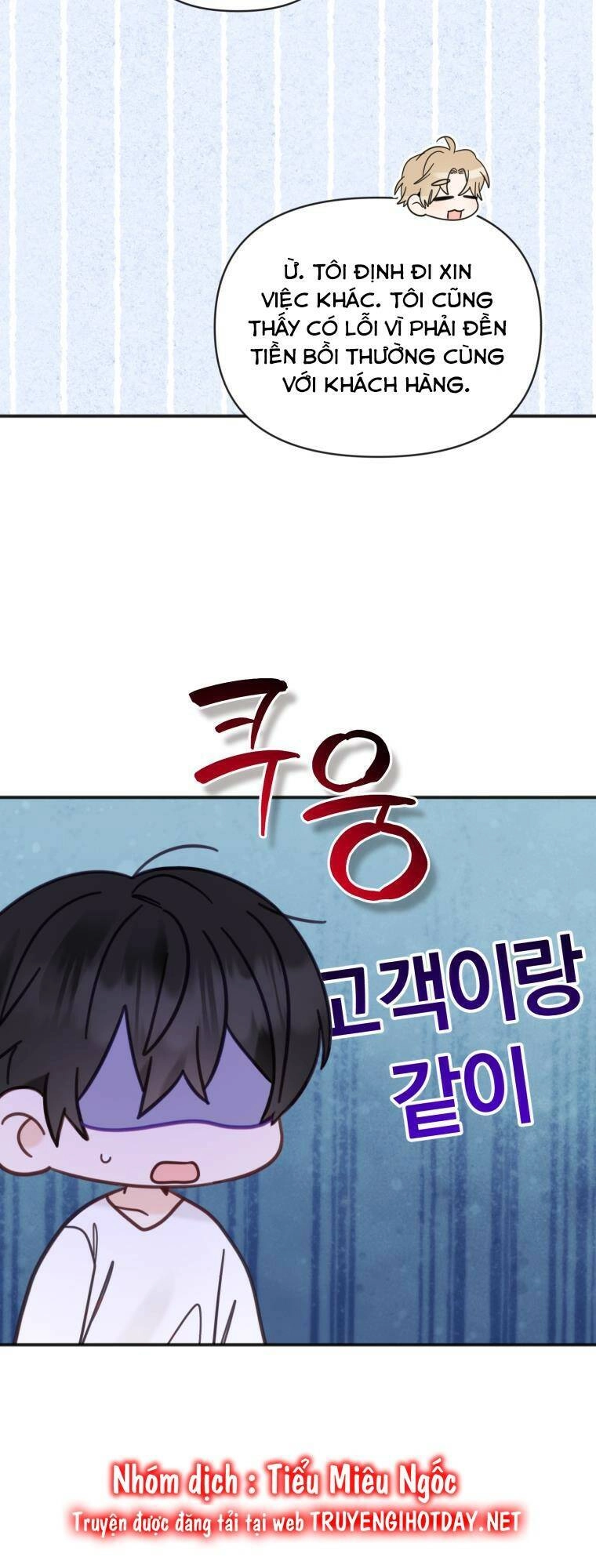 Dịch Vụ Chuyển Phát Hình Mẫu Lý Tưởng Chapter 42 - 24