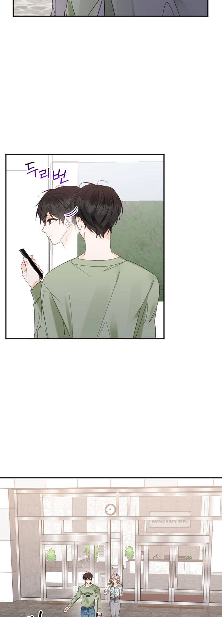 Dịch Vụ Chuyển Phát Hình Mẫu Lý Tưởng Chapter 43 - 43