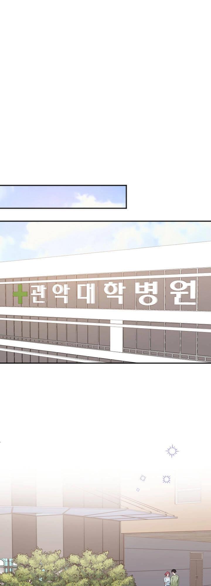 Dịch Vụ Chuyển Phát Hình Mẫu Lý Tưởng Chapter 43 - 49