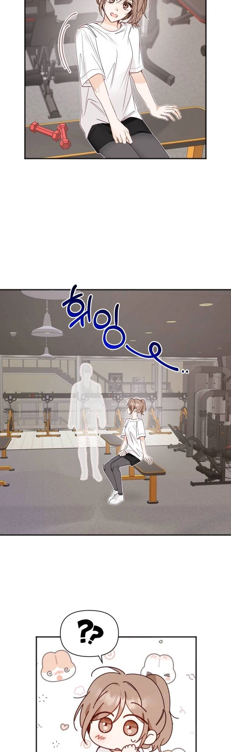 Dịch Vụ Chuyển Phát Hình Mẫu Lý Tưởng Chapter 69 - 20