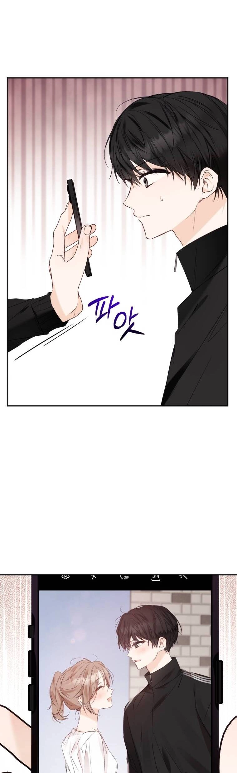 Dịch Vụ Chuyển Phát Hình Mẫu Lý Tưởng Chapter 70 - 15