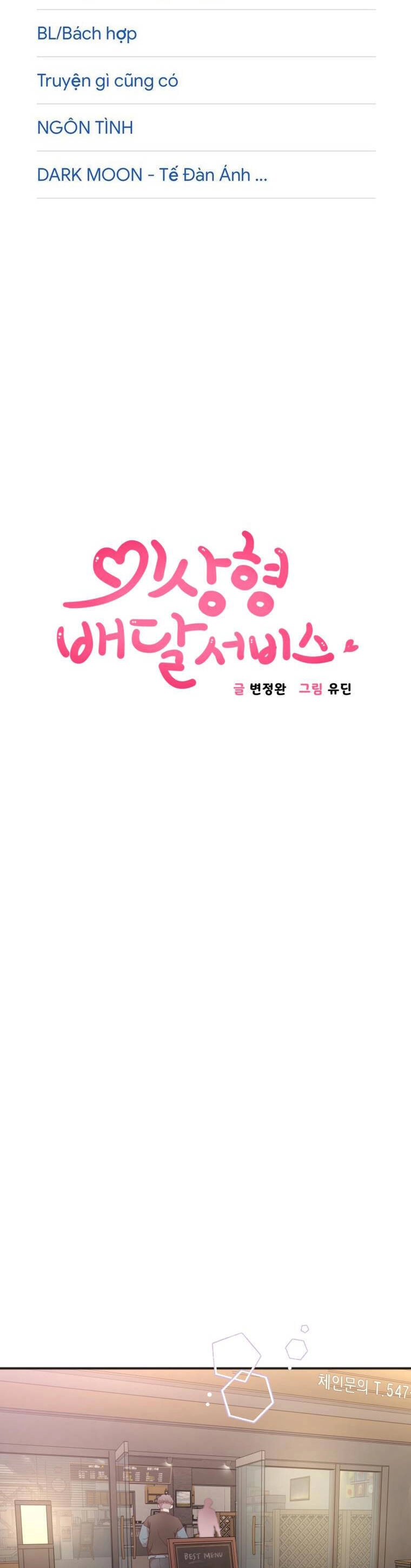 Dịch Vụ Chuyển Phát Hình Mẫu Lý Tưởng Chapter 73 - 2