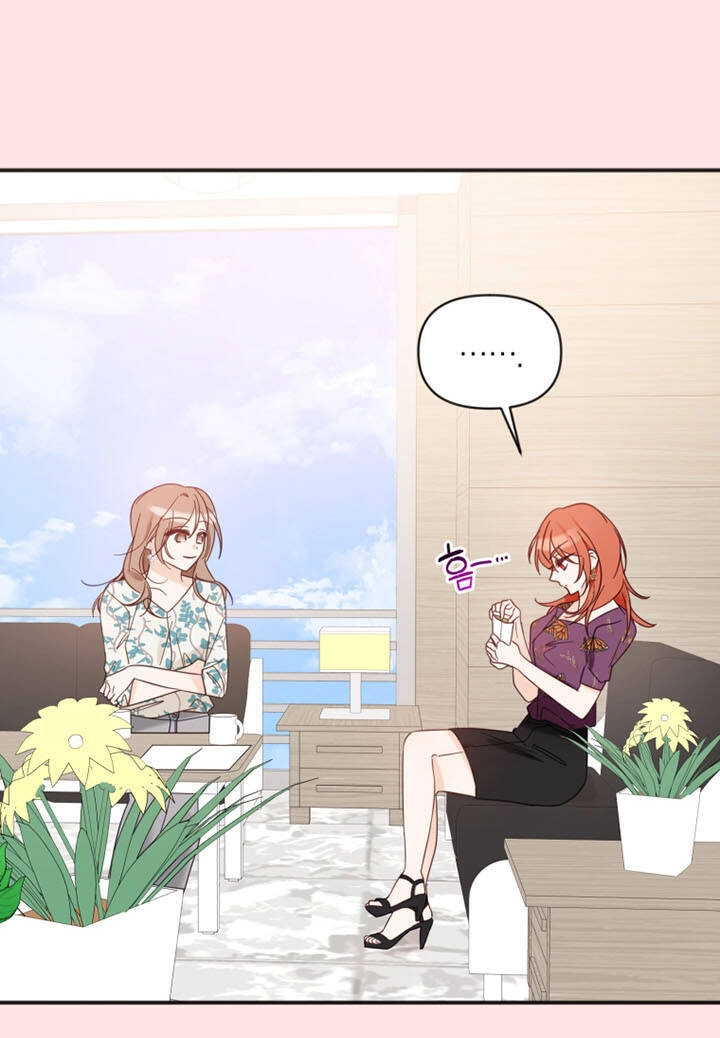 Dịch Vụ Chuyển Phát Hình Mẫu Lý Tưởng Chapter 75 - 10