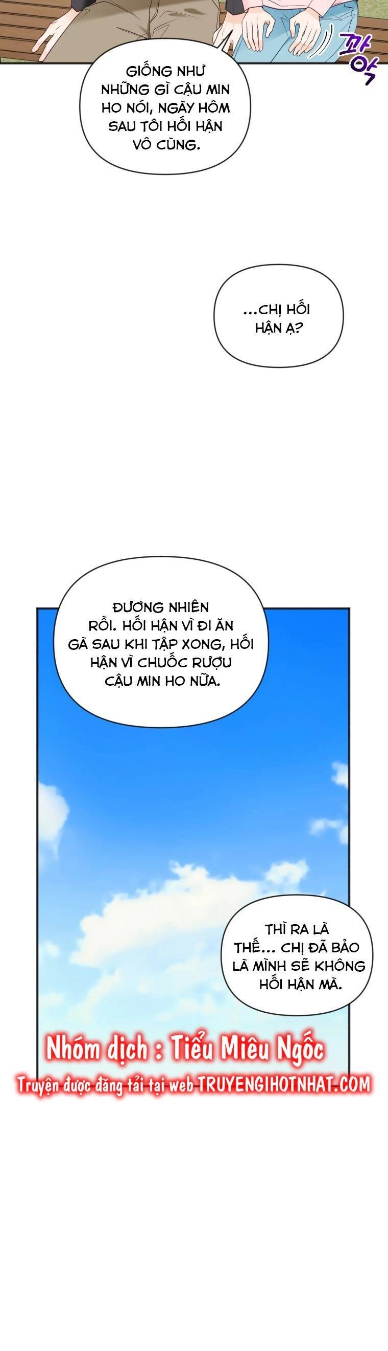 Dịch Vụ Chuyển Phát Hình Mẫu Lý Tưởng Chapter 80 - 17