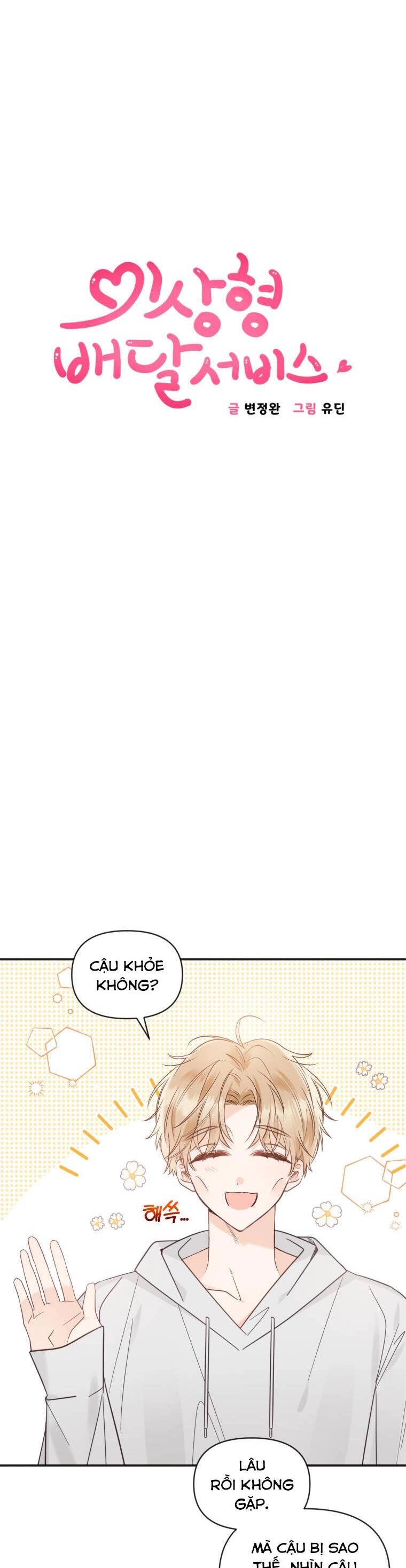 Dịch Vụ Chuyển Phát Hình Mẫu Lý Tưởng Chapter 83 - 3