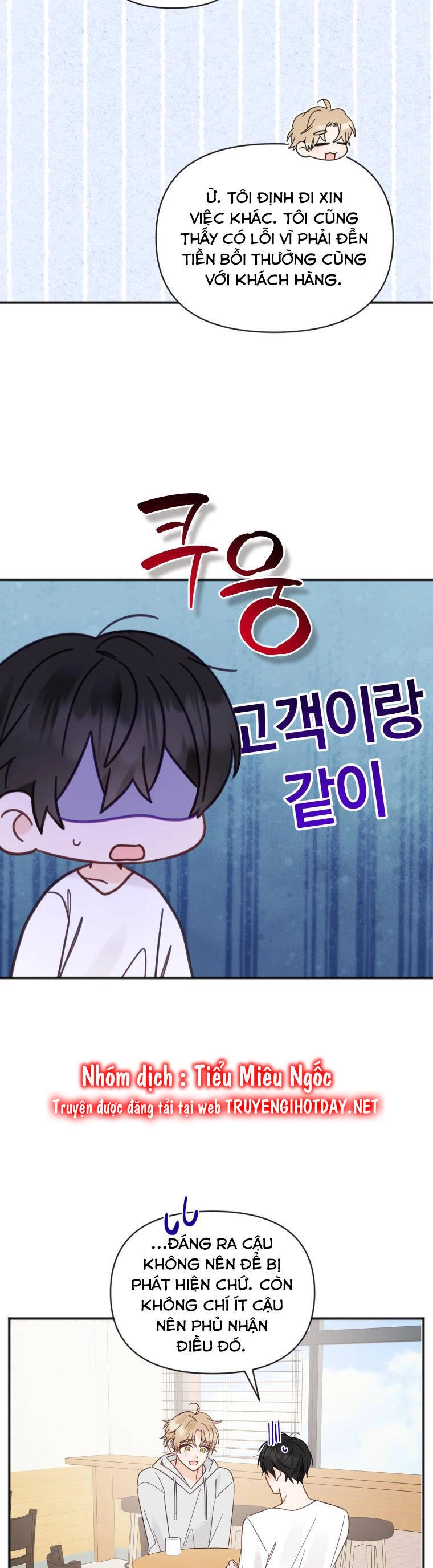 Dịch Vụ Chuyển Phát Hình Mẫu Lý Tưởng Chapter 83 - 17