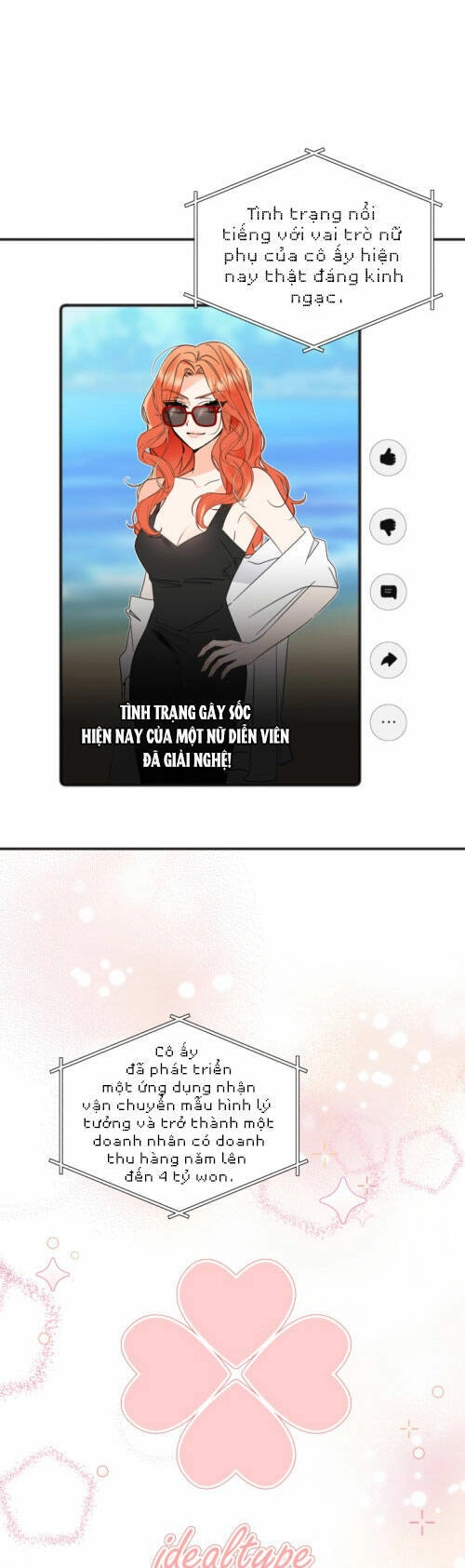 Dịch Vụ Chuyển Phát Hình Mẫu Lý Tưởng Chapter 85 - 3