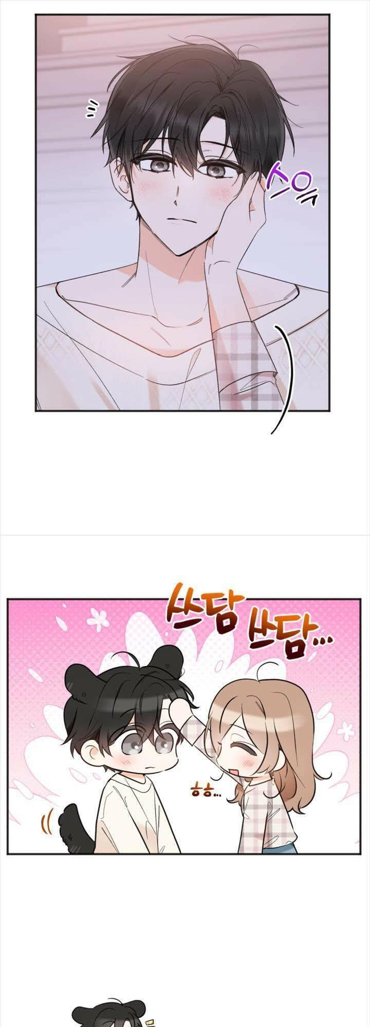 Dịch Vụ Chuyển Phát Hình Mẫu Lý Tưởng Chapter 89 - 30