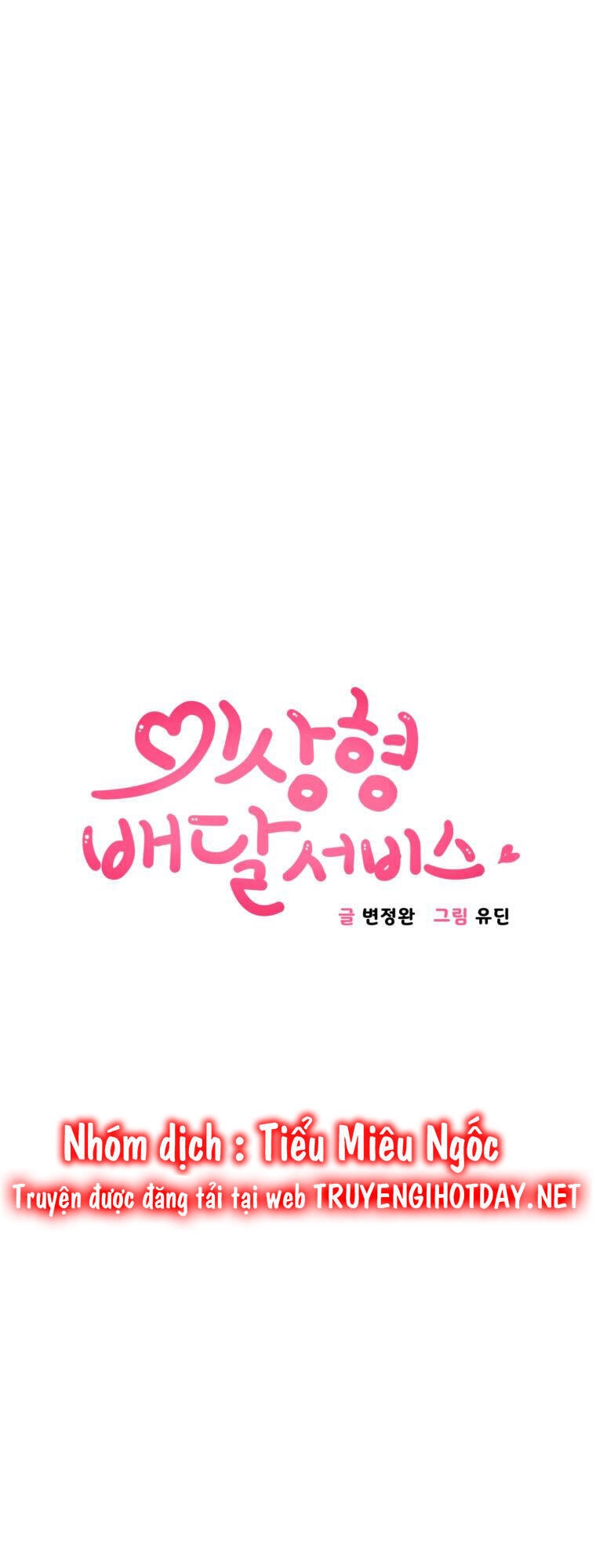 Dịch Vụ Chuyển Phát Hình Mẫu Lý Tưởng Chapter 91 - 6