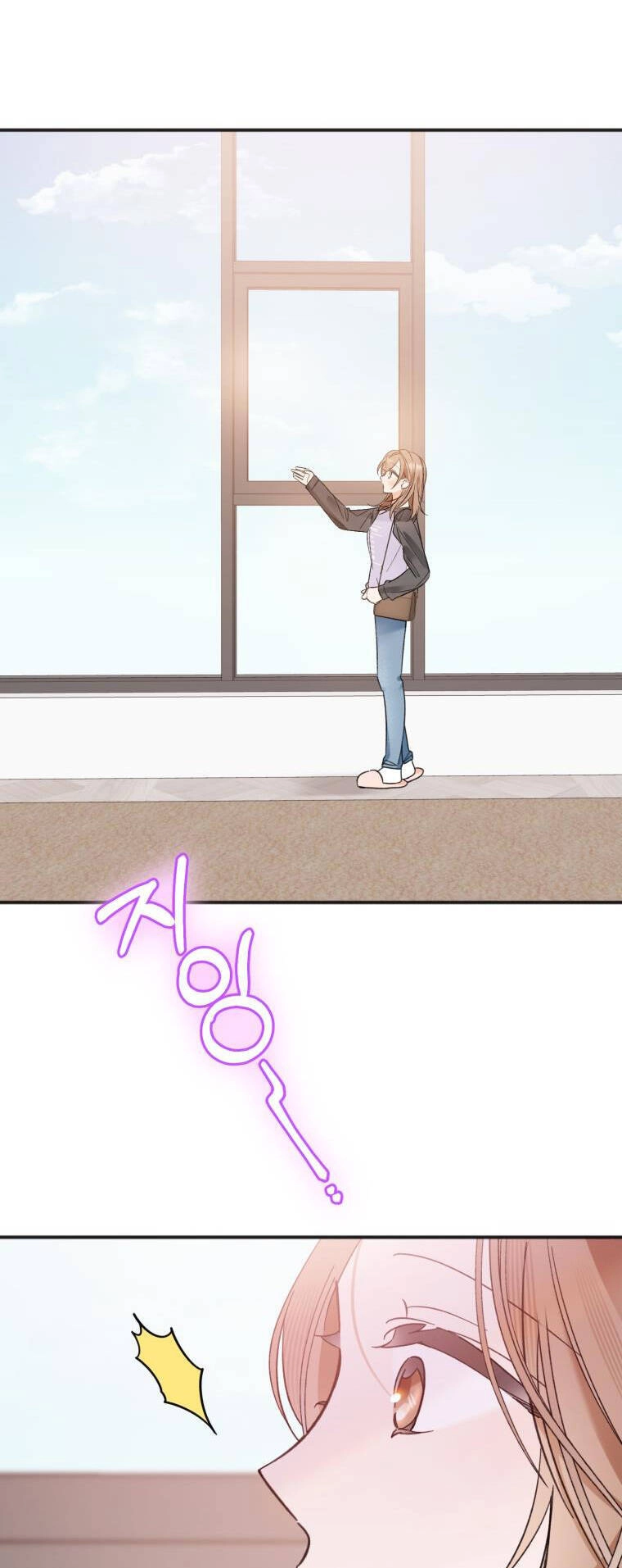 Dịch Vụ Chuyển Phát Hình Mẫu Lý Tưởng Chapter 92 - 31