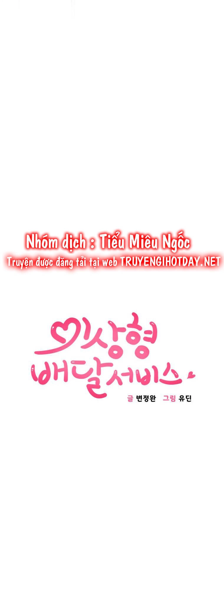 Dịch Vụ Chuyển Phát Hình Mẫu Lý Tưởng Chapter 93 - 6