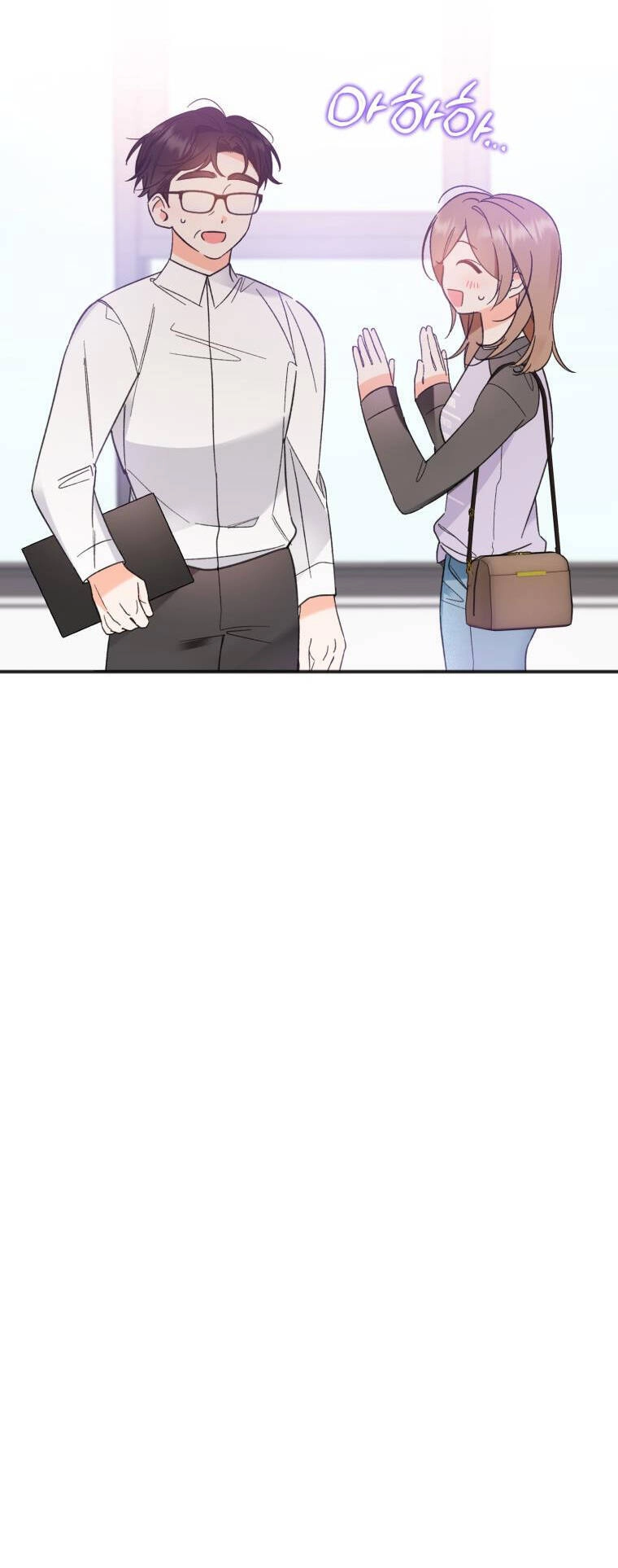 Dịch Vụ Chuyển Phát Hình Mẫu Lý Tưởng Chapter 93 - 21