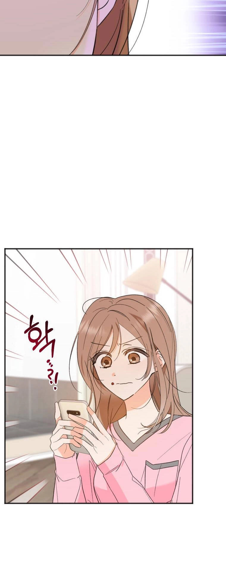 Dịch Vụ Chuyển Phát Hình Mẫu Lý Tưởng Chapter 94 - 7