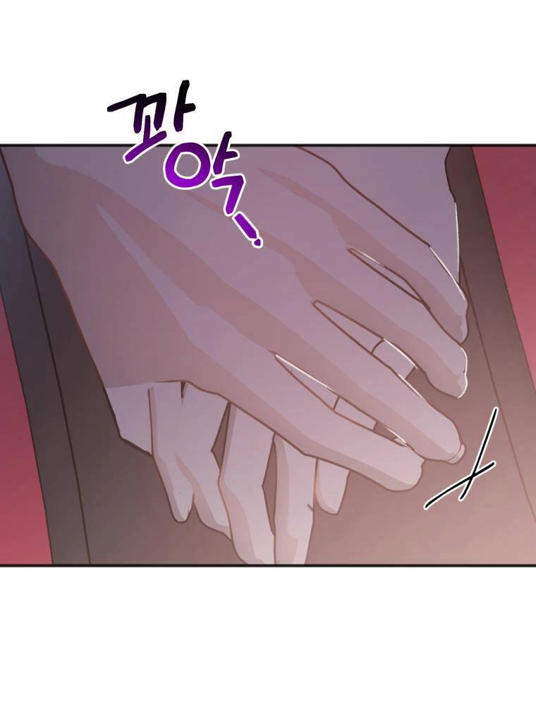 Dịch Vụ Chuyển Phát Hình Mẫu Lý Tưởng Chapter 94 - 32