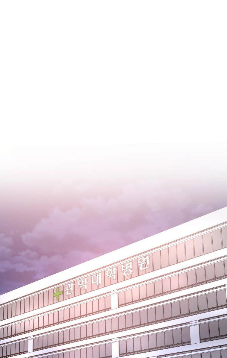 Dịch Vụ Chuyển Phát Hình Mẫu Lý Tưởng Chapter 96 - 29