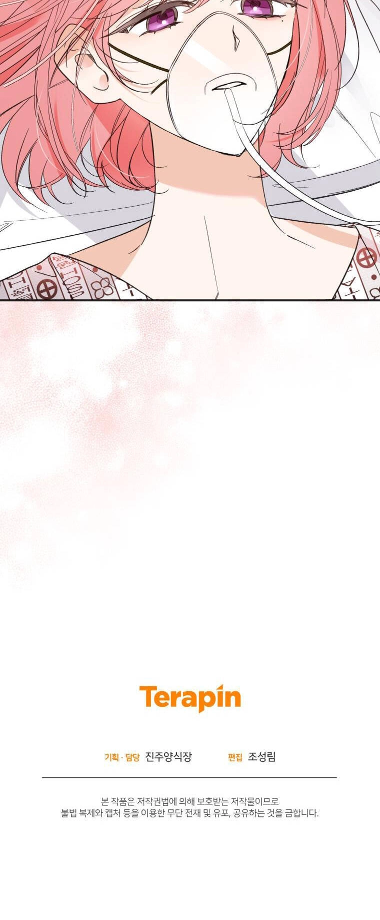 Dịch Vụ Chuyển Phát Hình Mẫu Lý Tưởng Chapter 96 - 32