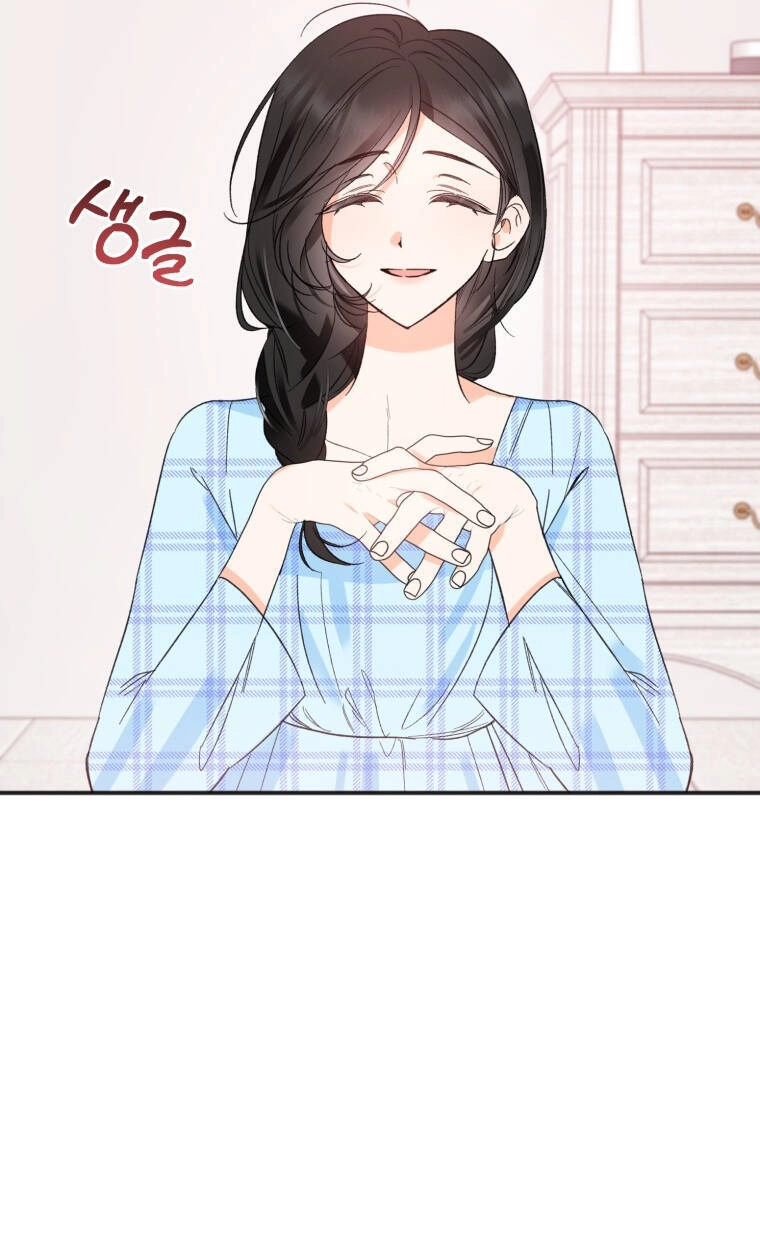 Dịch Vụ Chuyển Phát Hình Mẫu Lý Tưởng Chapter 97 - 5