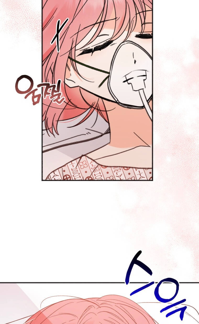 Dịch Vụ Chuyển Phát Hình Mẫu Lý Tưởng Chapter 97 - 9