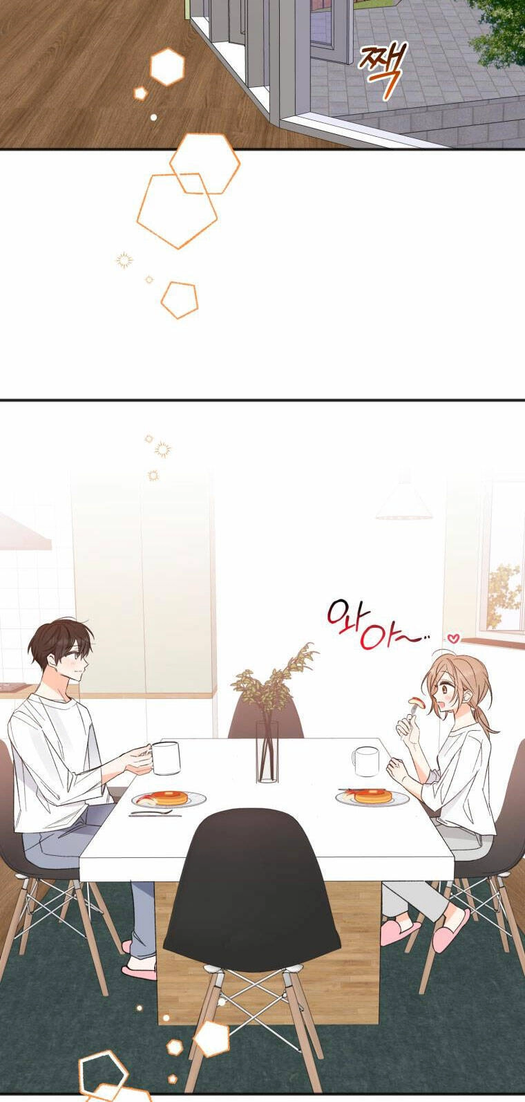 Dịch Vụ Chuyển Phát Hình Mẫu Lý Tưởng Chapter 100 - 41