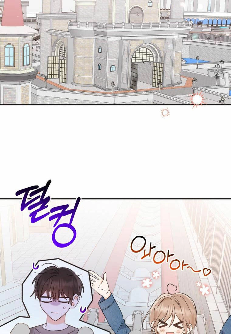 Dịch Vụ Chuyển Phát Hình Mẫu Lý Tưởng Chapter 101 - 22