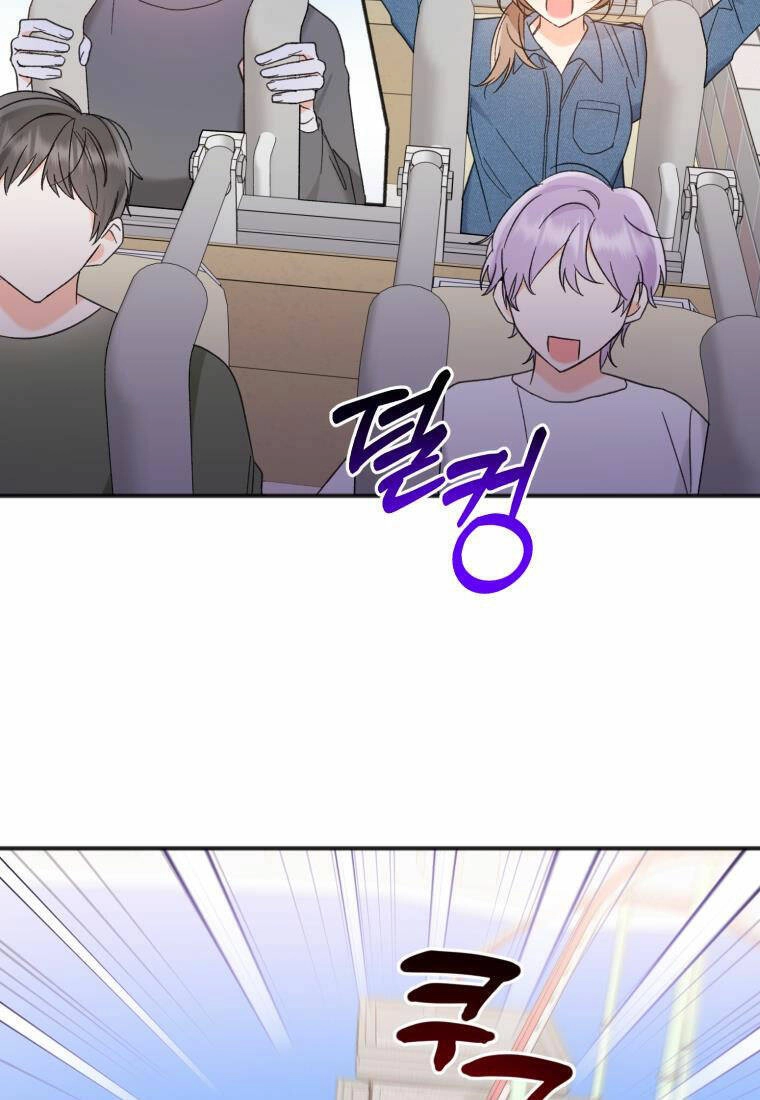 Dịch Vụ Chuyển Phát Hình Mẫu Lý Tưởng Chapter 101 - 23